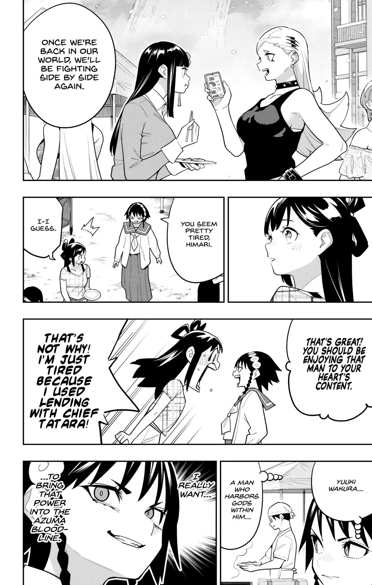 Chained Soldier (Uncensored) Manga Chapter 150 page 2 - The Unwavering Soldiers