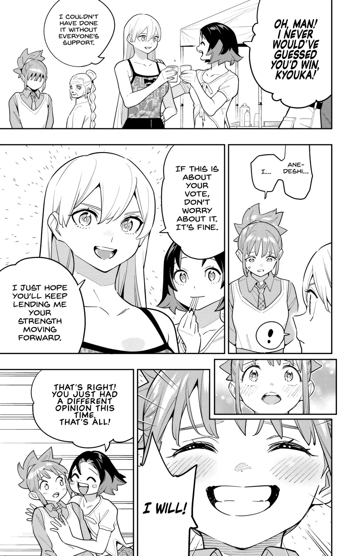 Chained Soldier (Uncensored) Manga Chapter 150 page 3 - The Unwavering Soldiers