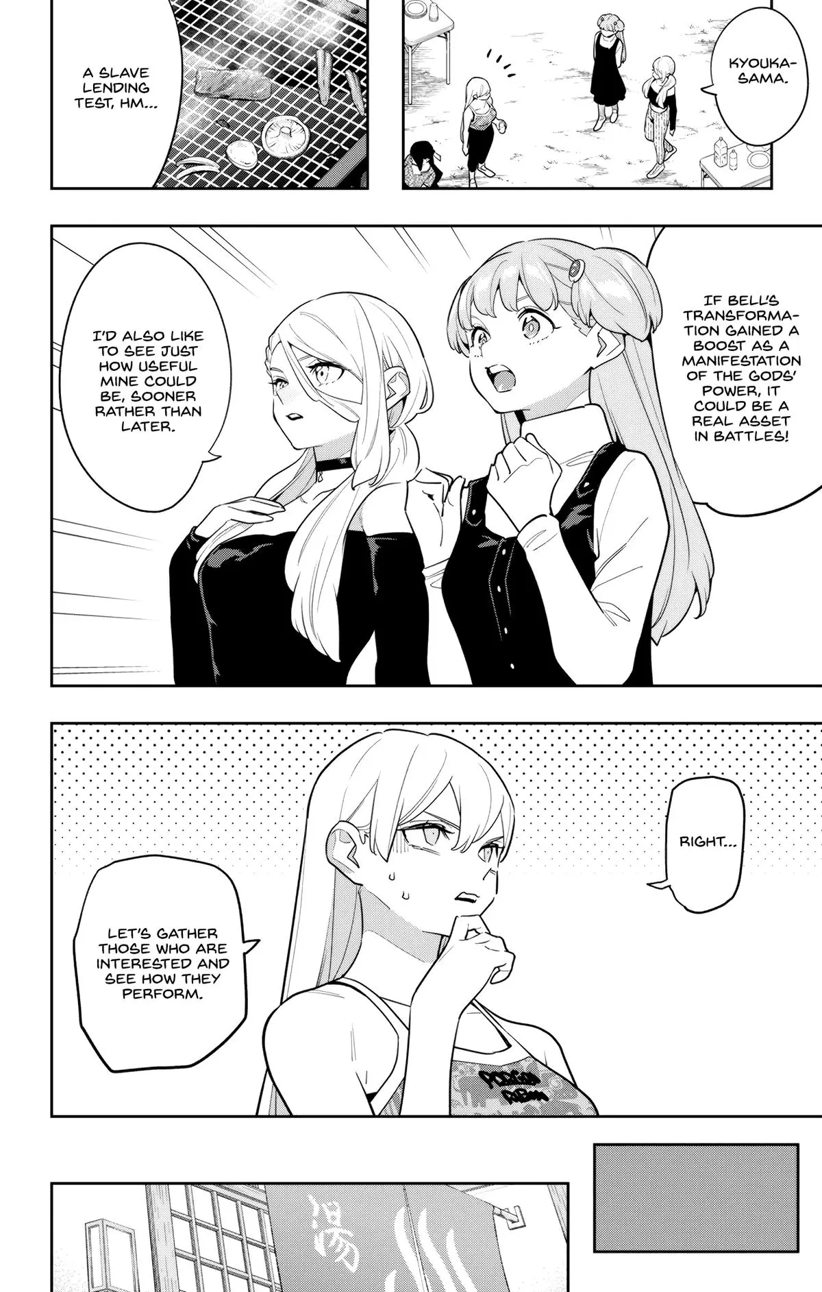 Chained Soldier (Uncensored) Manga Chapter 150 page 4 - The Unwavering Soldiers