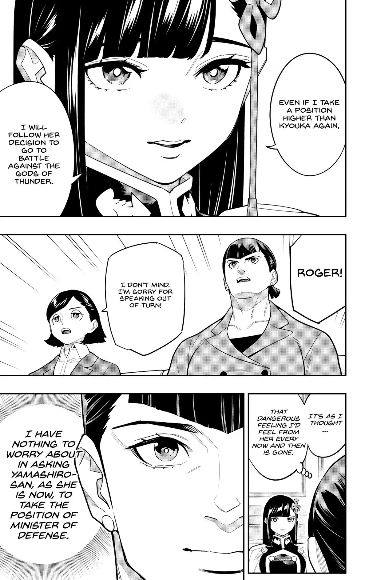 Chained Soldier (Uncensored) Manga Chapter 151 page 15 - Changing Trends