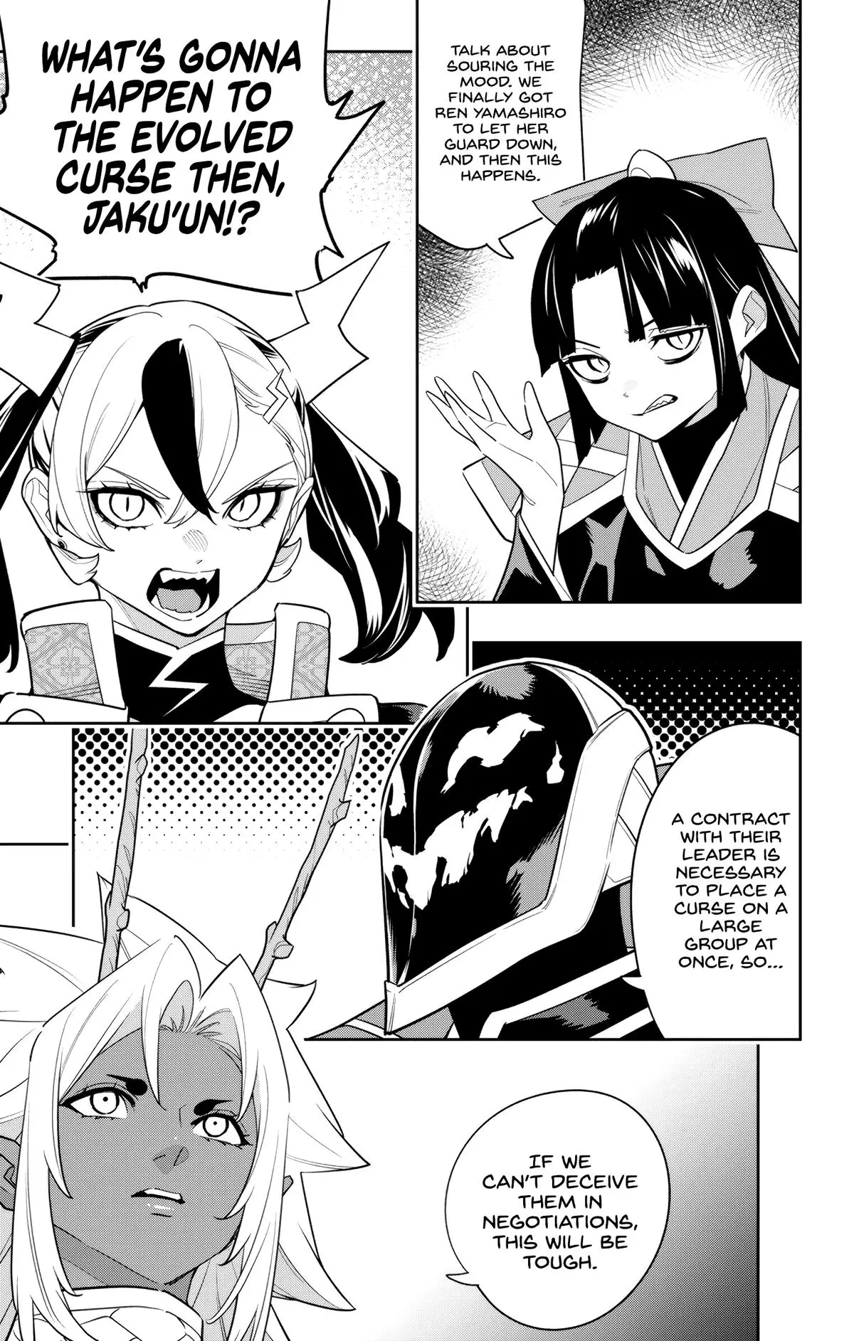 Chained Soldier (Uncensored) Manga Chapter 151 page 17 - Changing Trends