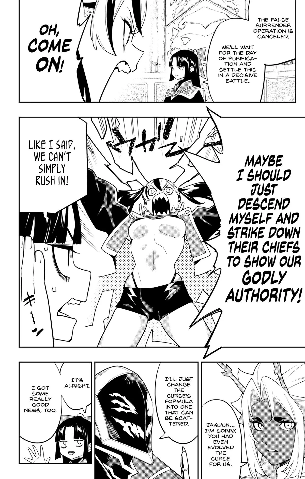 Chained Soldier (Uncensored) Manga Chapter 151 page 18 - Changing Trends