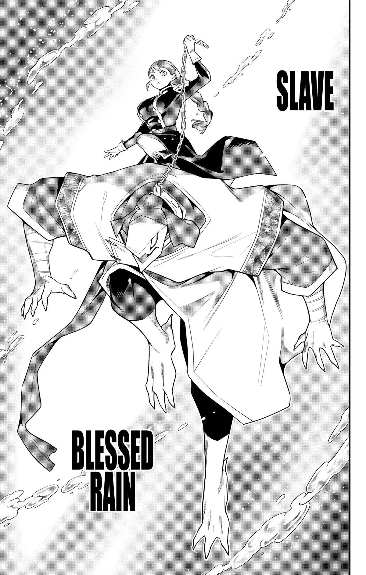 Chained Soldier (Uncensored) Manga Chapter 152 page 11 - Haruno Kue