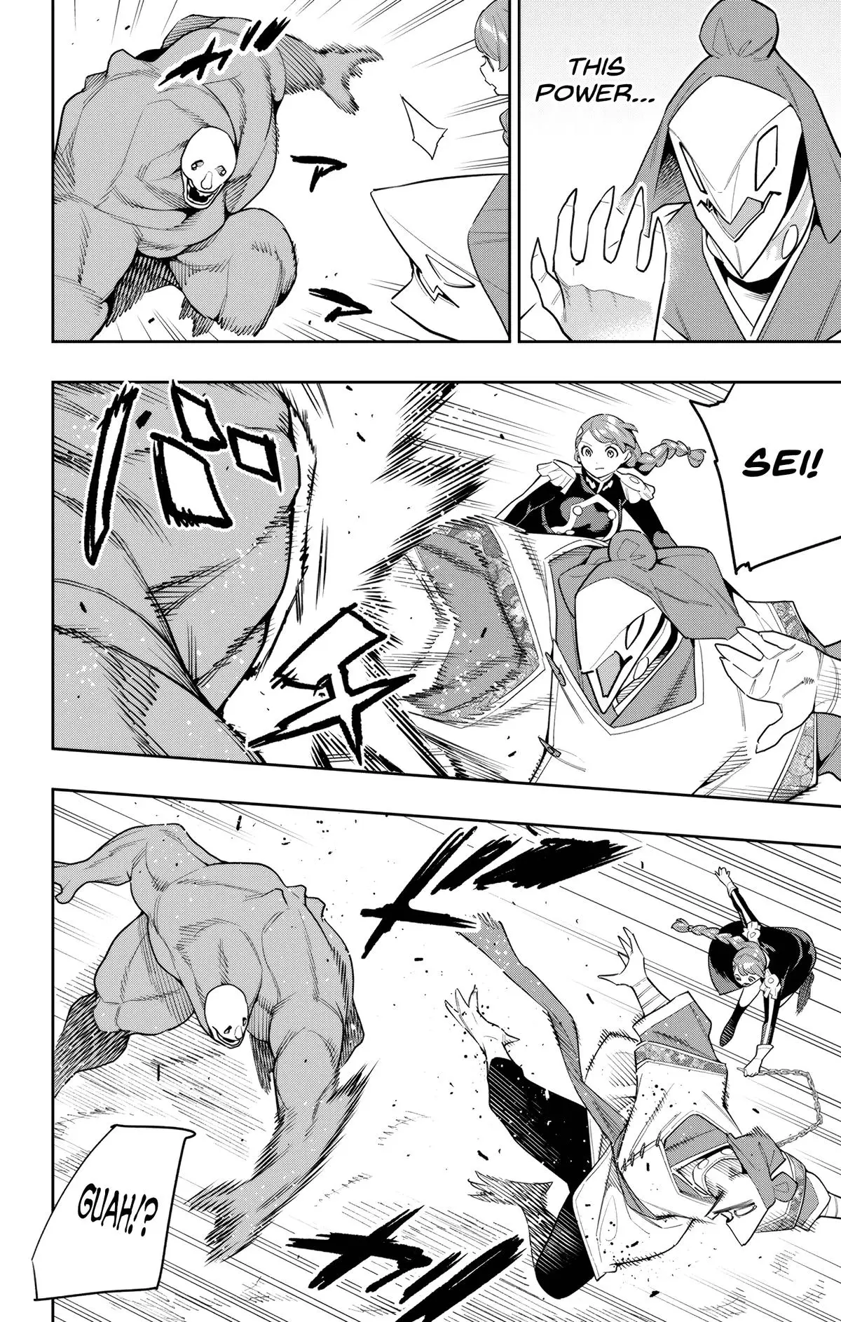 Chained Soldier (Uncensored) Manga Chapter 152 page 12 - Haruno Kue