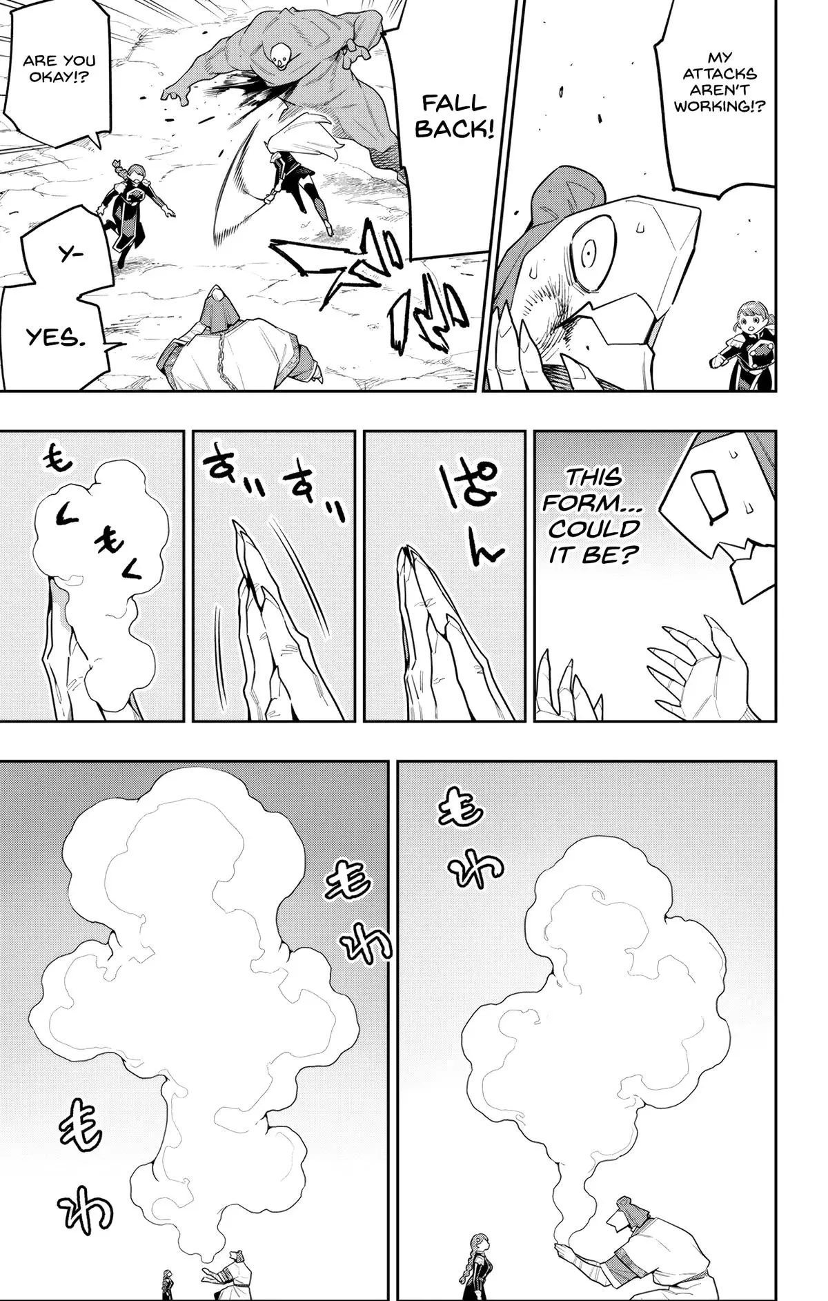 Chained Soldier (Uncensored) Manga Chapter 152 page 13 - Haruno Kue