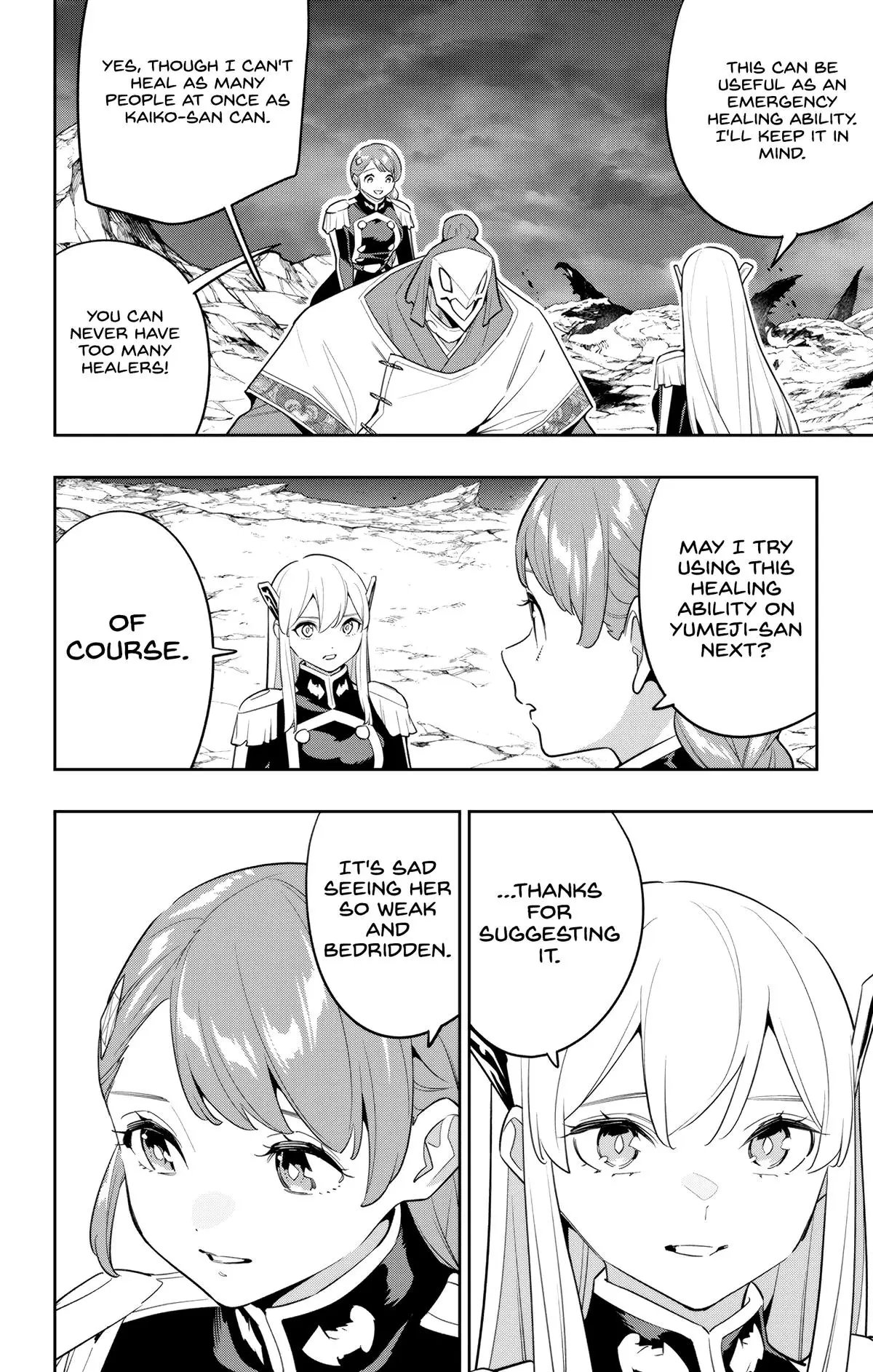 Chained Soldier (Uncensored) Manga Chapter 152 page 16 - Haruno Kue