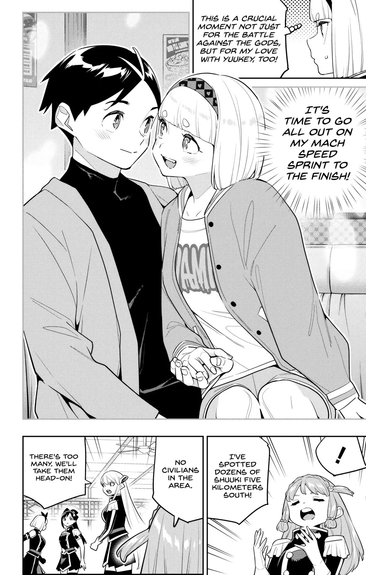 Chained Soldier (Uncensored) Manga Chapter 152 page 8 - Haruno Kue