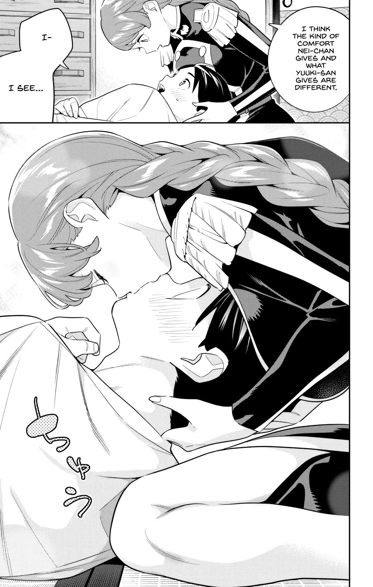 Chained Soldier (Uncensored) Manga Chapter 153 page 3 - Comfort