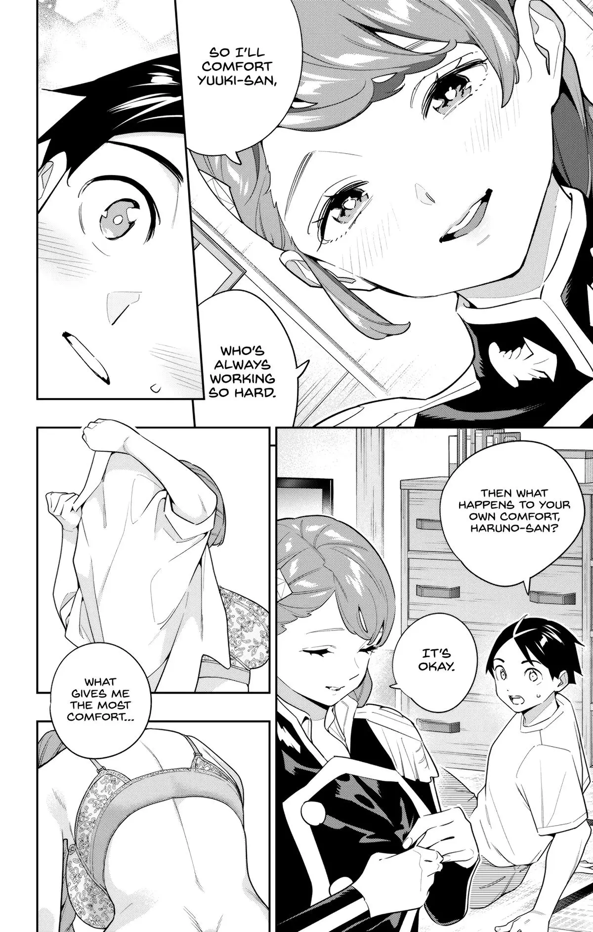 Chained Soldier (Uncensored) Manga Chapter 153 page 4 - Comfort