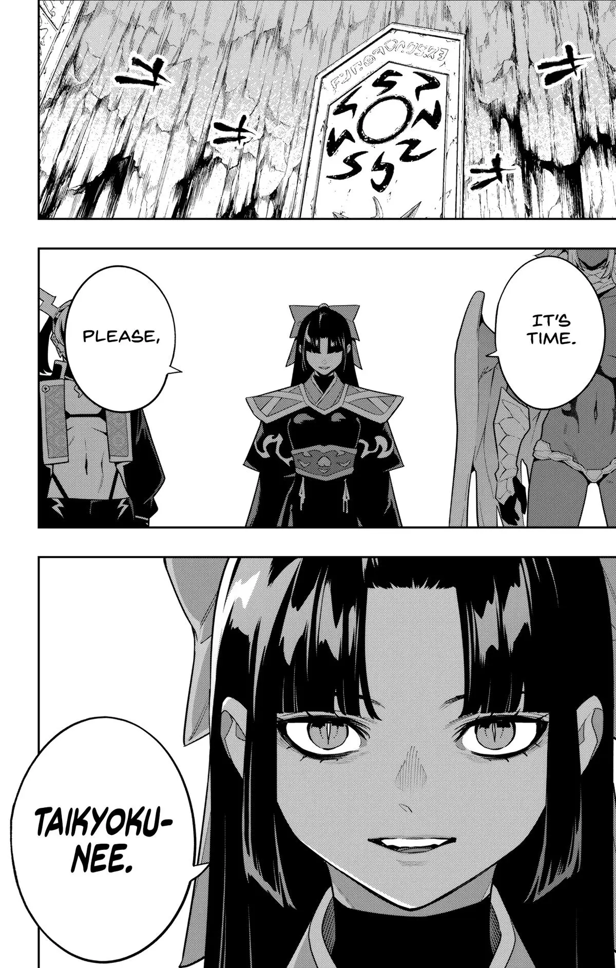 Chained Soldier (Uncensored) Manga Chapter 154 page 14 - Into the Fray