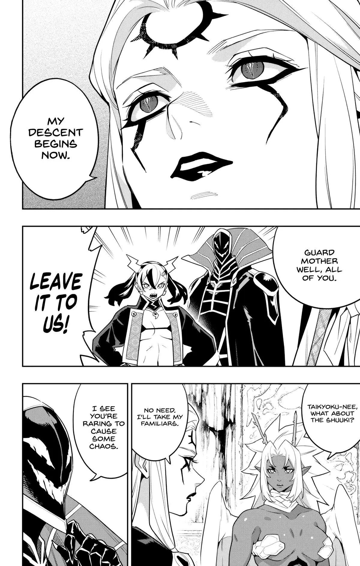 Chained Soldier (Uncensored) Manga Chapter 154 page 16 - Into the Fray