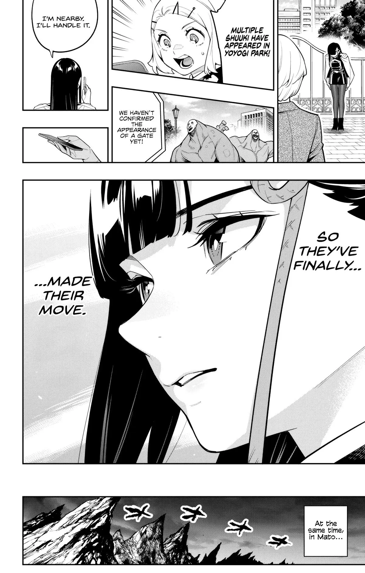 Chained Soldier (Uncensored) Manga Chapter 154 page 18 - Into the Fray