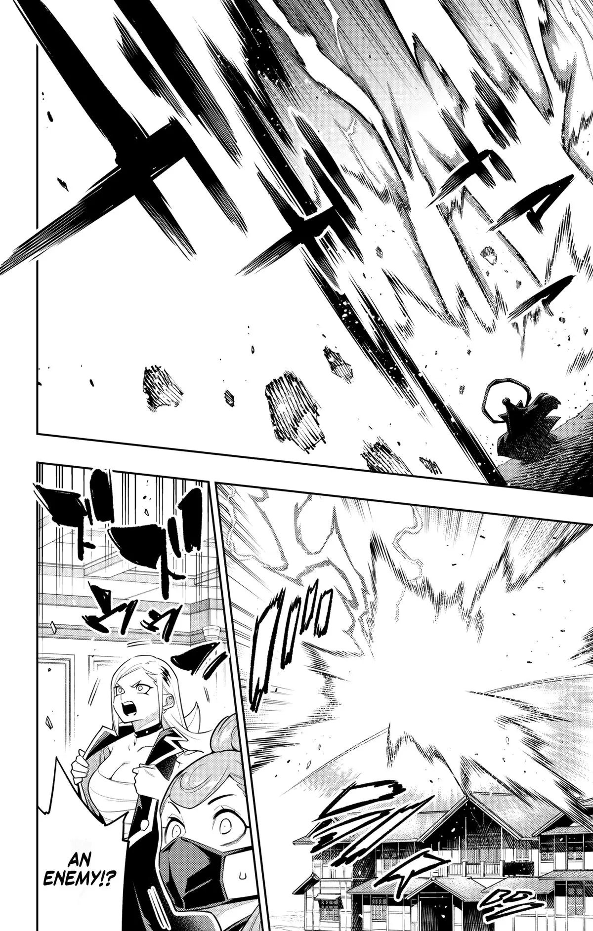 Chained Soldier (Uncensored) Manga Chapter 154 page 20 - Into the Fray