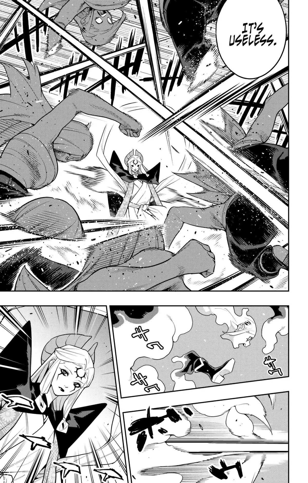 Chained Soldier (Uncensored) Manga Chapter 155 page 15 - Taikyoku