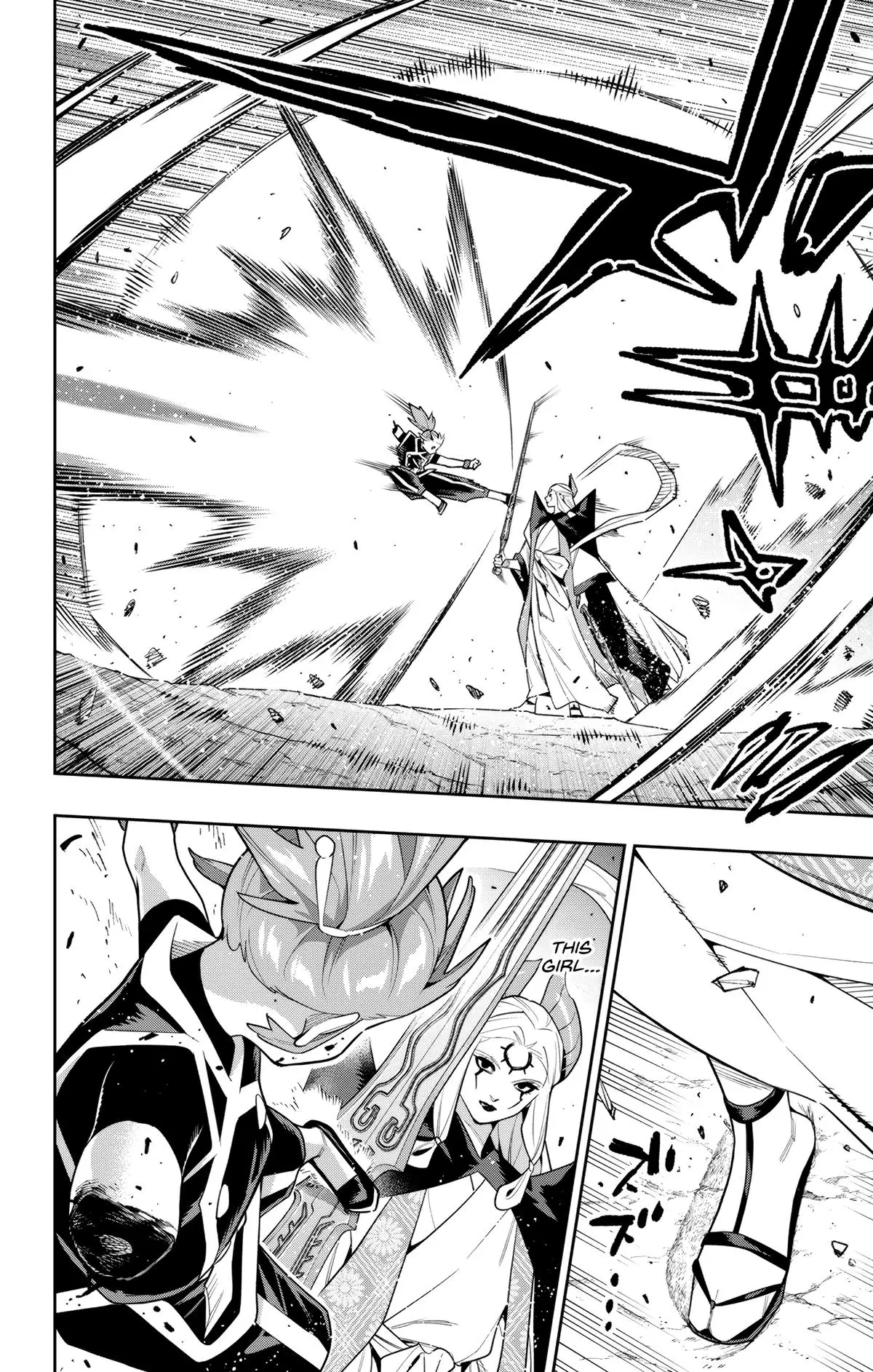 Chained Soldier (Uncensored) Manga Chapter 155 page 16 - Taikyoku