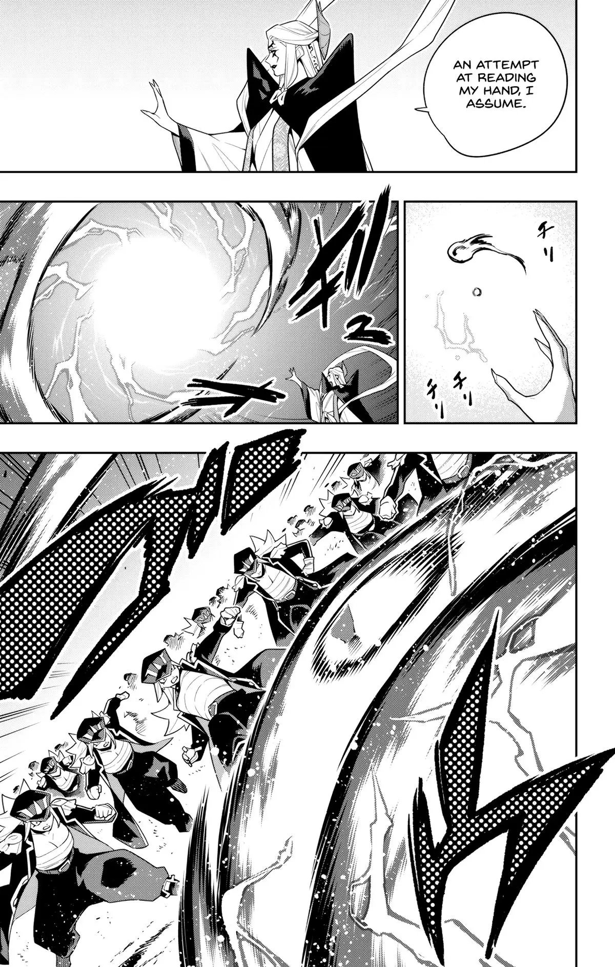 Chained Soldier (Uncensored) Manga Chapter 155 page 5 - Taikyoku