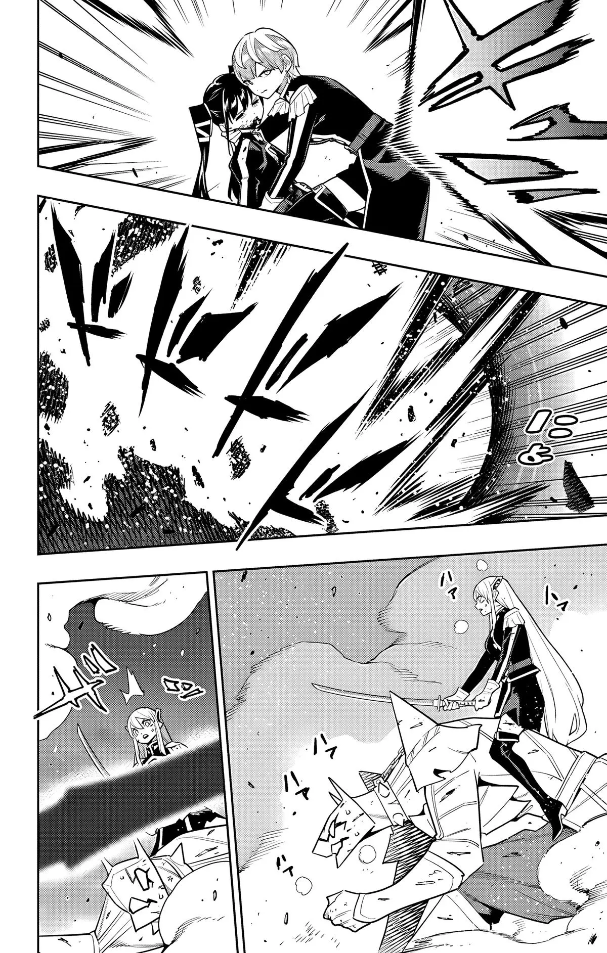 Chained Soldier (Uncensored) Manga Chapter 156 page 10 - Spirited Away