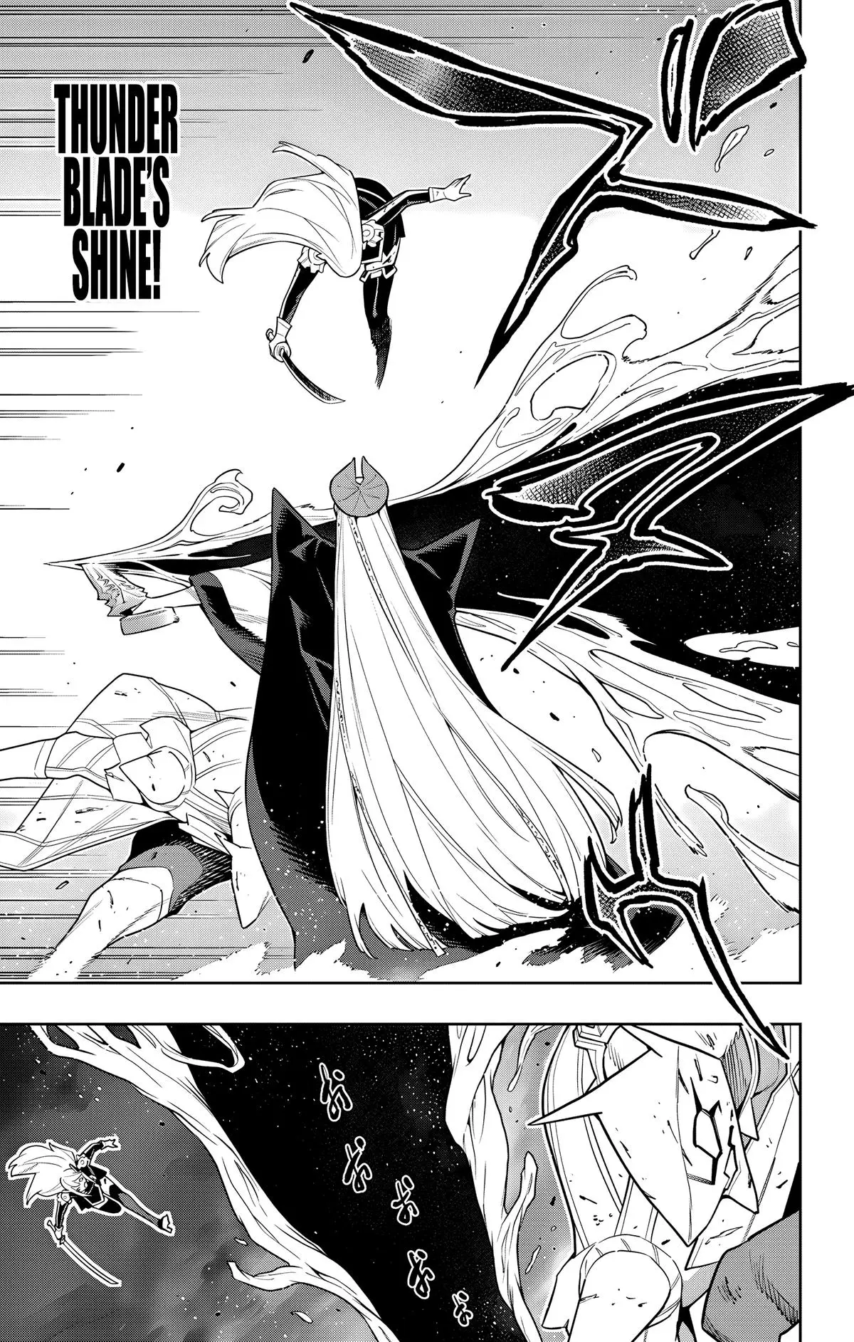 Chained Soldier (Uncensored) Manga Chapter 156 page 11 - Spirited Away