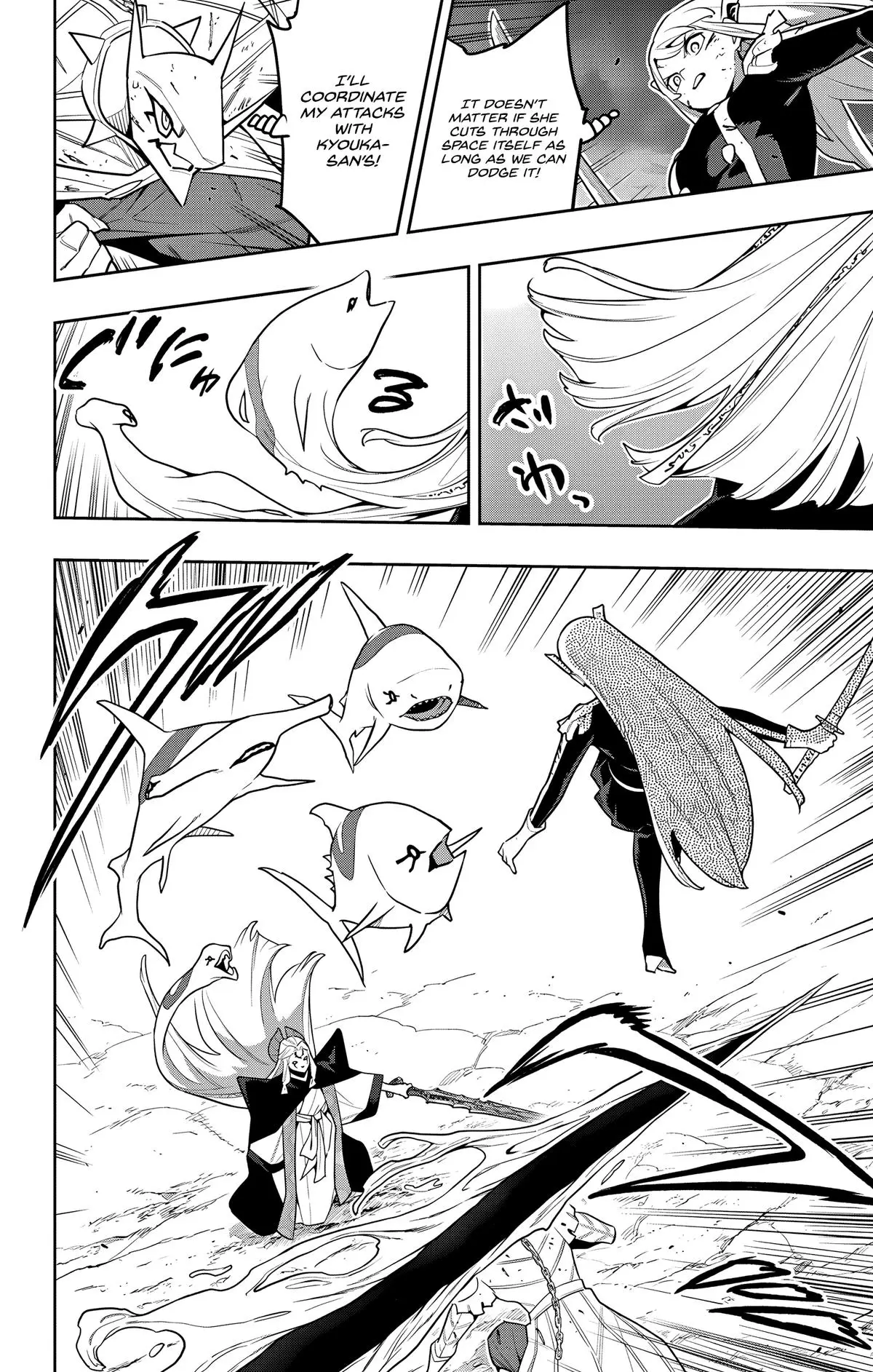 Chained Soldier (Uncensored) Manga Chapter 156 page 12 - Spirited Away