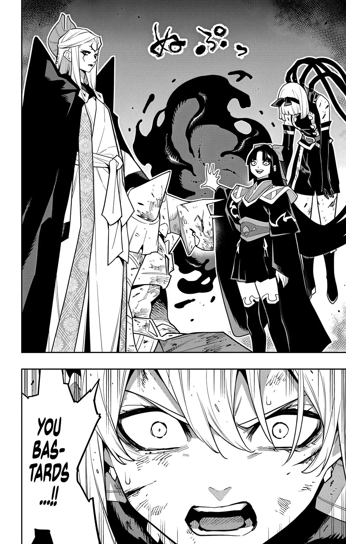 Chained Soldier (Uncensored) Manga Chapter 156 page 18 - Spirited Away