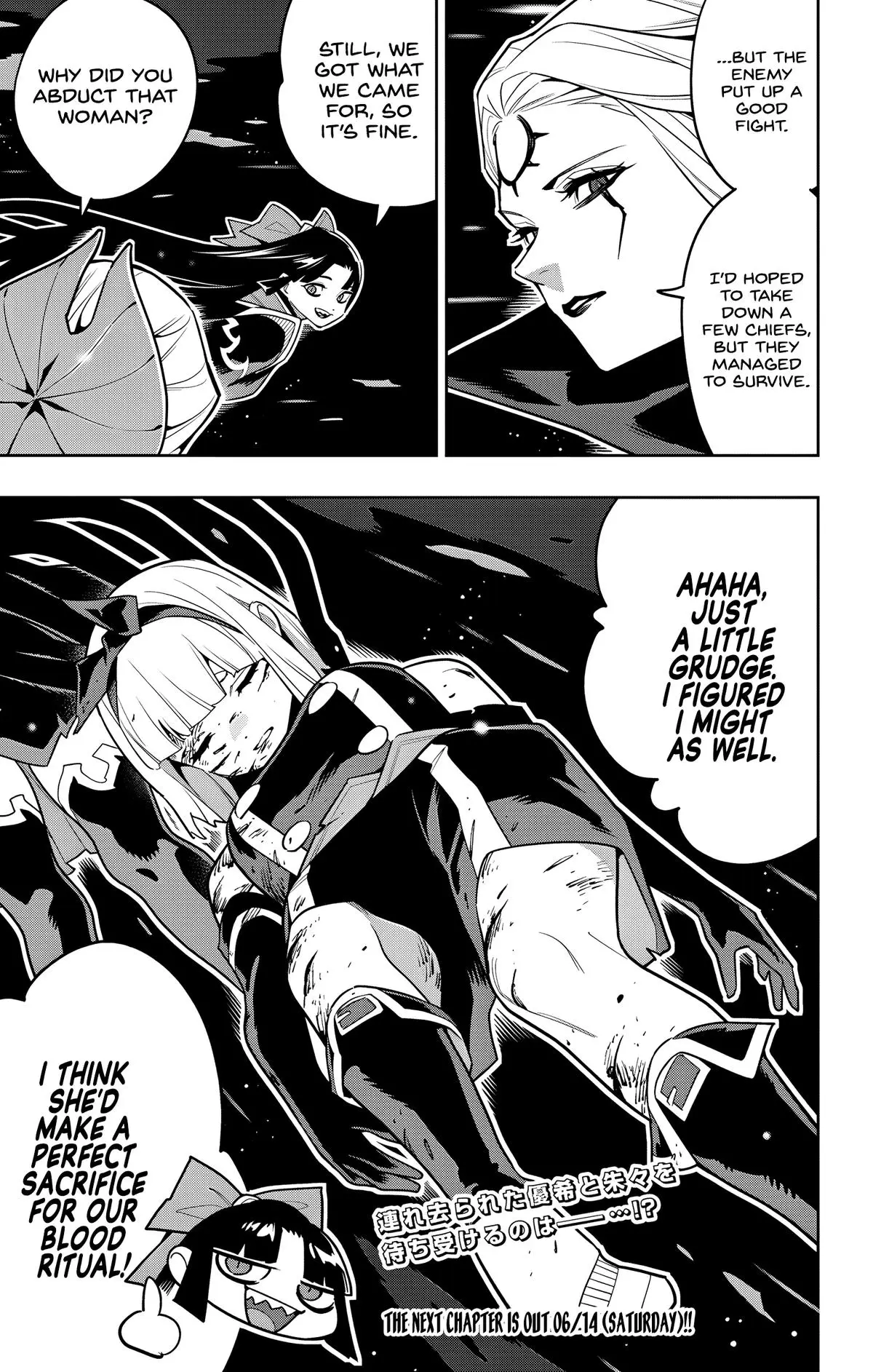 Chained Soldier (Uncensored) Manga Chapter 156 page 21 - Spirited Away