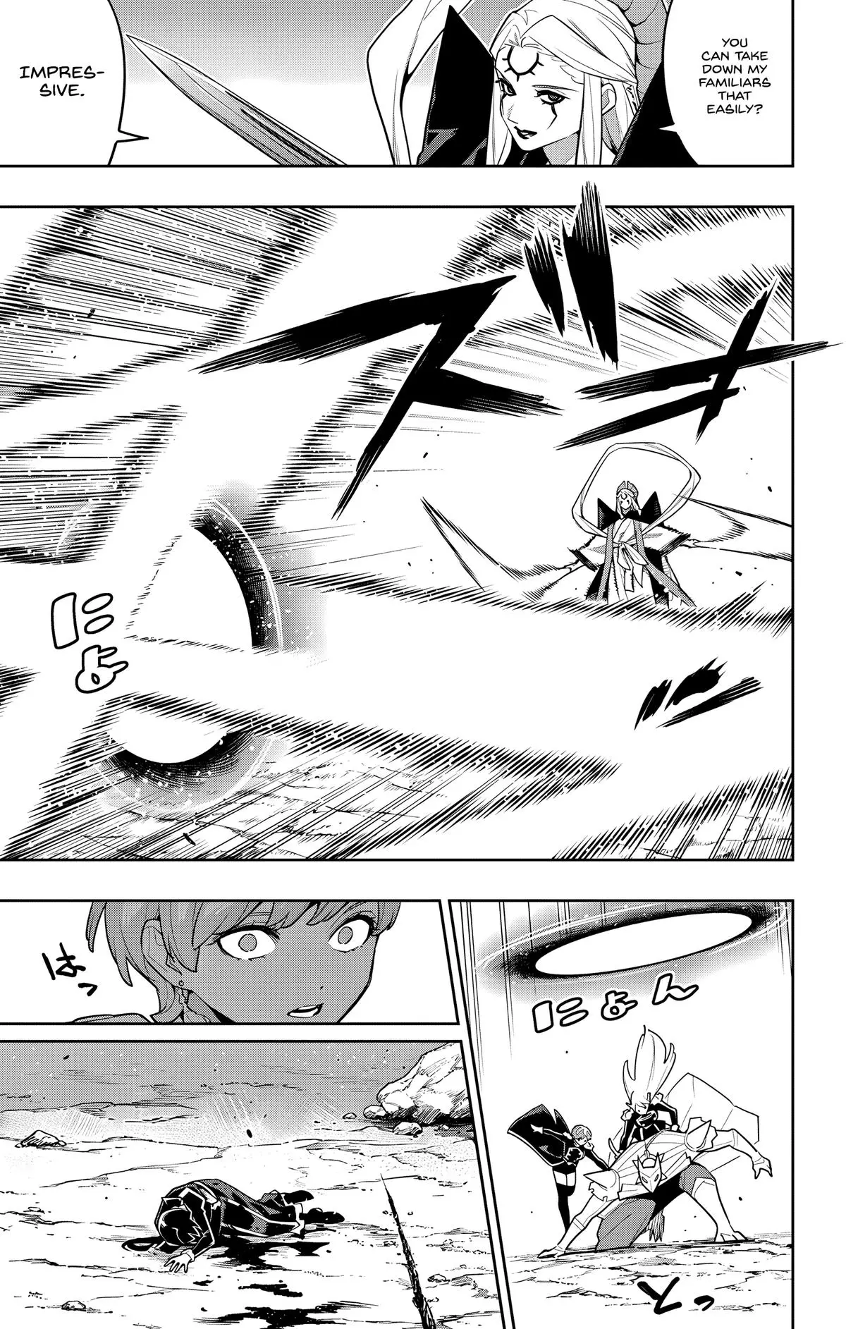 Chained Soldier (Uncensored) Manga Chapter 156 page 5 - Spirited Away