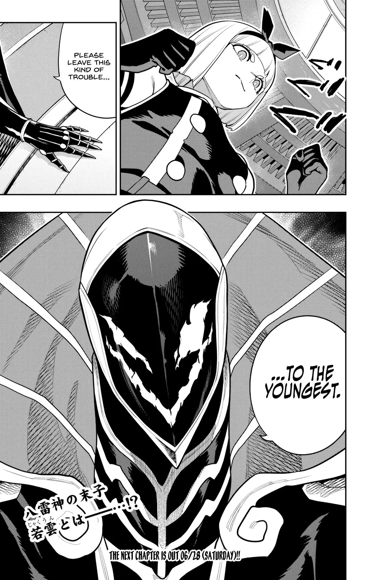 Chained Soldier (Uncensored) Manga Chapter 157 page 21 - To The Sanctuary