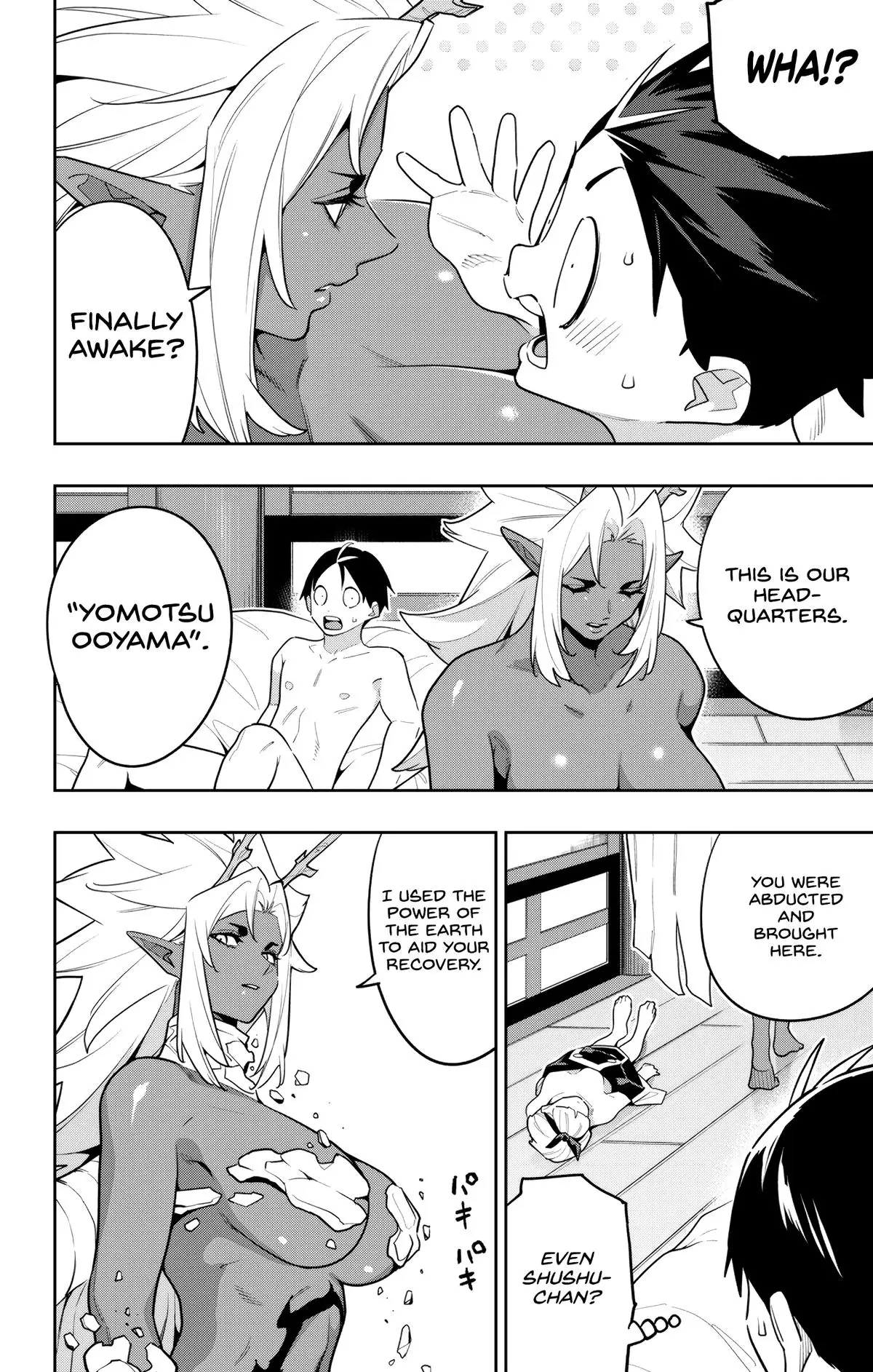 Chained Soldier (Uncensored) Manga Chapter 157 page 6 - To The Sanctuary