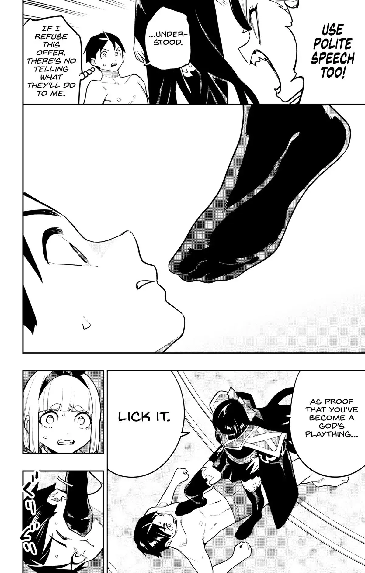 Chained Soldier (Uncensored) Manga Chapter 158 page 16 - Yomotsu Ooyama