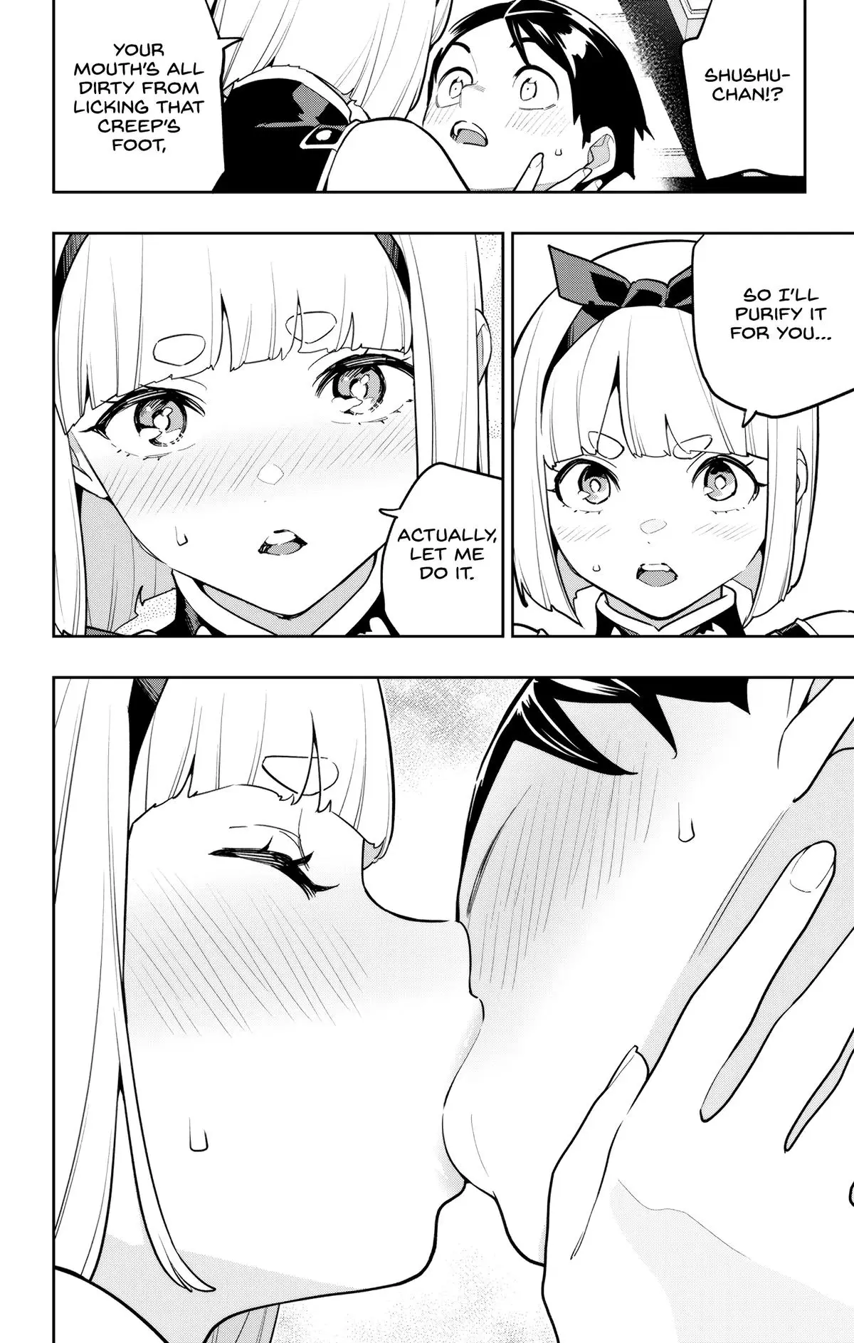 Chained Soldier (Uncensored) Manga Chapter 158 page 20 - Yomotsu Ooyama