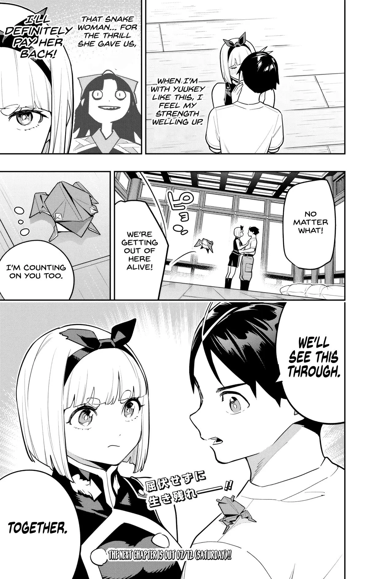 Chained Soldier (Uncensored) Manga Chapter 158 page 21 - Yomotsu Ooyama