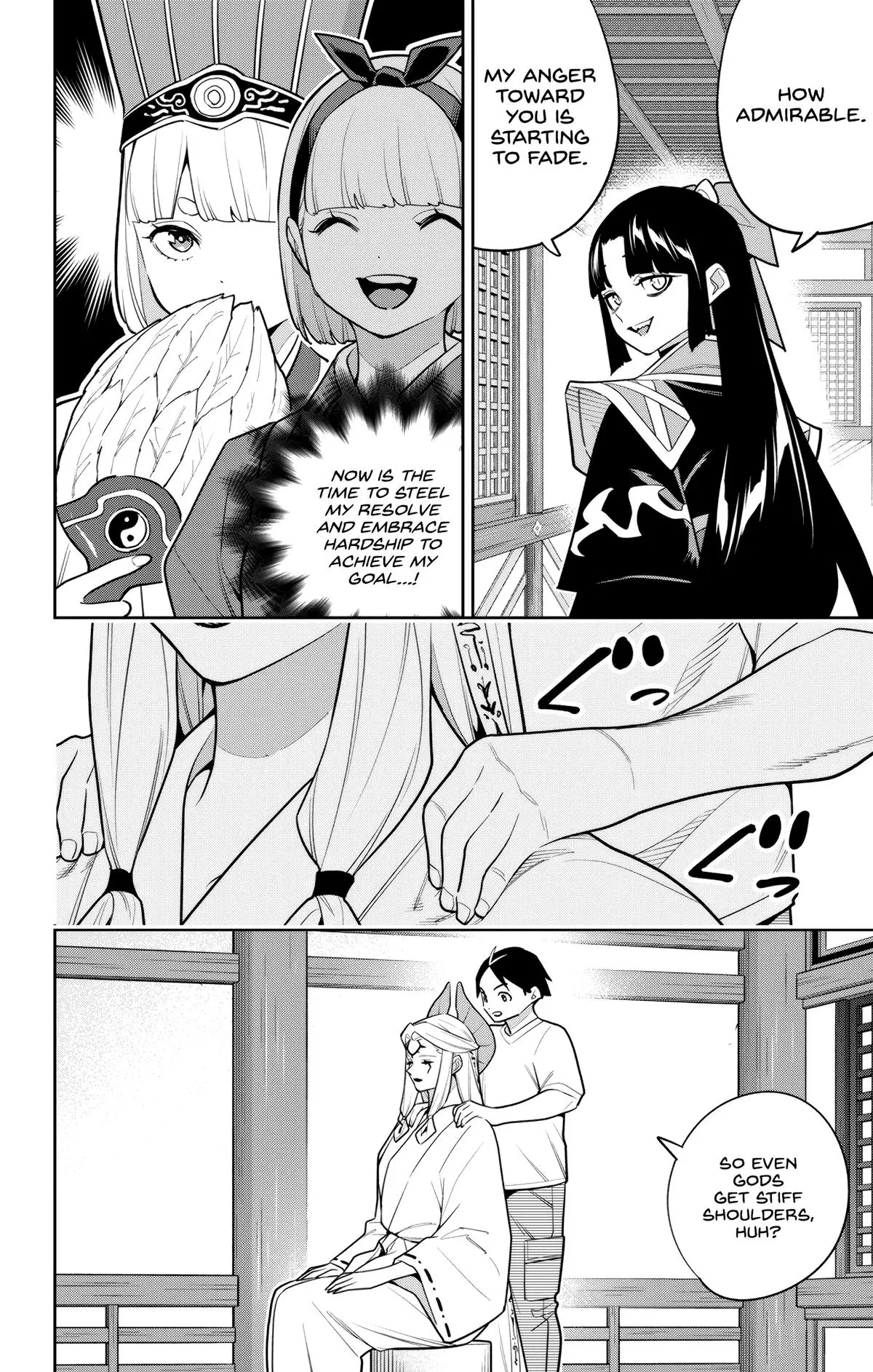 Chained Soldier (Uncensored) Manga Chapter 159 page 14 - Gods' Slave