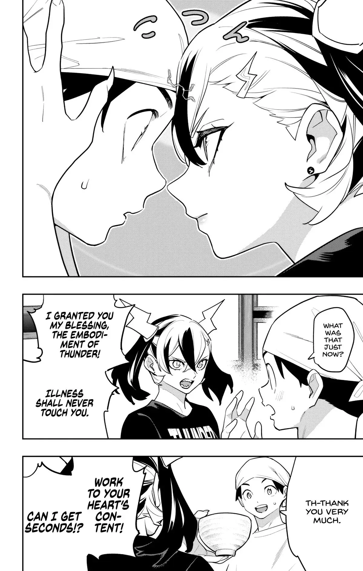 Chained Soldier (Uncensored) Manga Chapter 159 page 17 - Gods' Slave