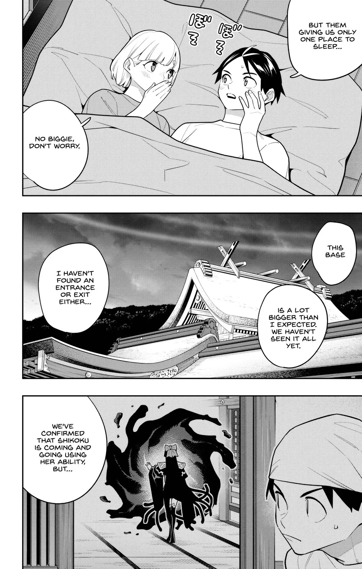 Chained Soldier (Uncensored) Manga Chapter 159 page 19 - Gods' Slave