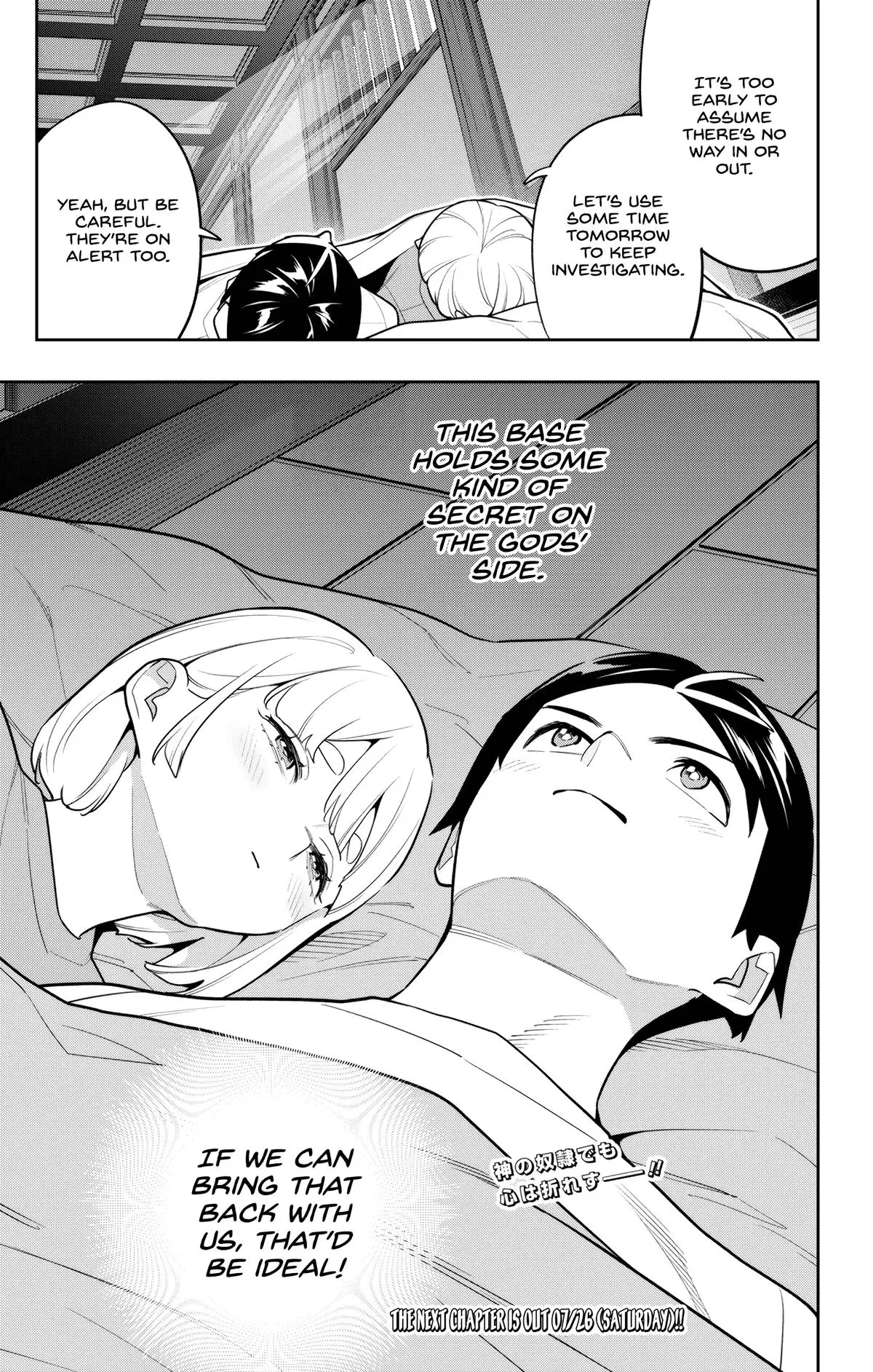 Chained Soldier (Uncensored) Manga Chapter 159 page 20 - Gods' Slave