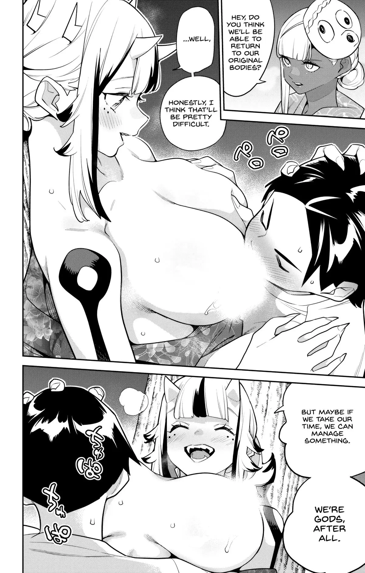Chained Soldier (Uncensored) Manga Chapter 159 page 6 - Gods' Slave