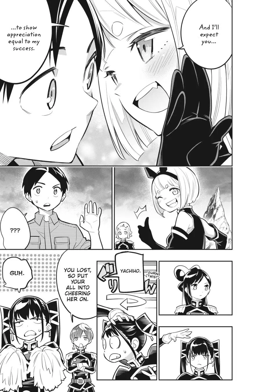 Chained Soldier (Uncensored) Manga Chapter 16 page 13 - An Ardent Master