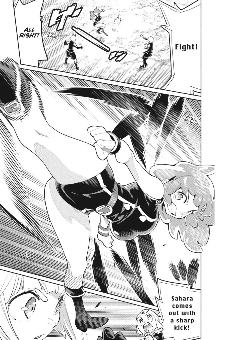 Chained Soldier (Uncensored) Manga Chapter 16 page 15 - An Ardent Master