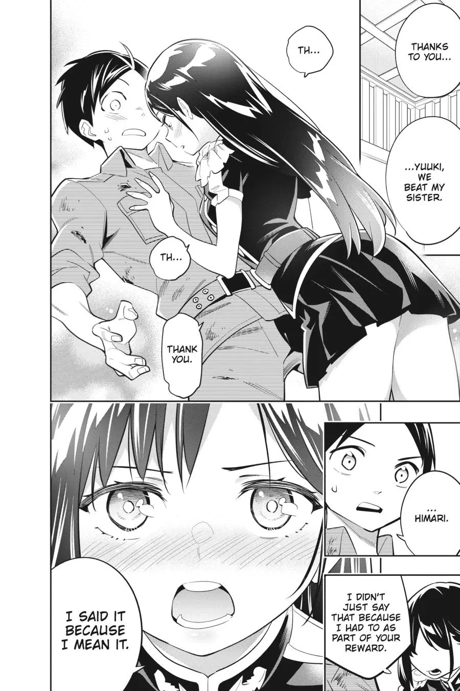 Chained Soldier (Uncensored) Manga Chapter 16 page 4 - An Ardent Master