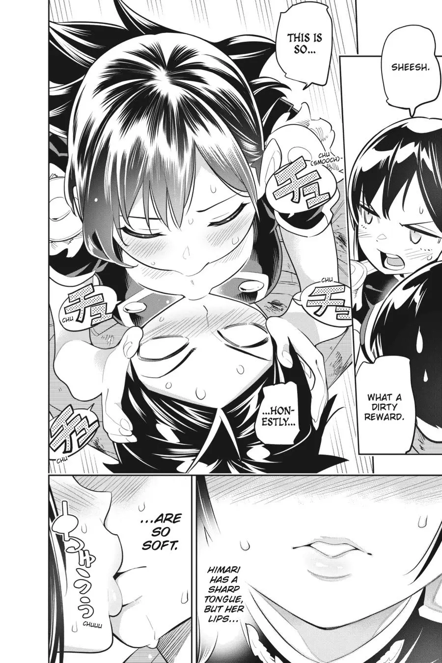 Chained Soldier (Uncensored) Manga Chapter 16 page 6 - An Ardent Master