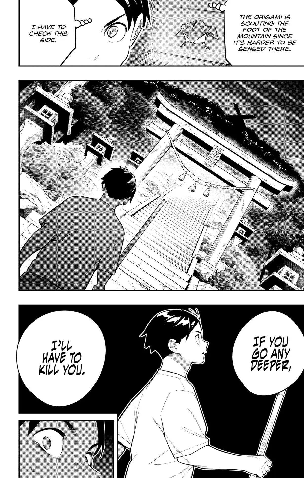 Chained Soldier (Uncensored) Manga Chapter 160 page 12 - Mother