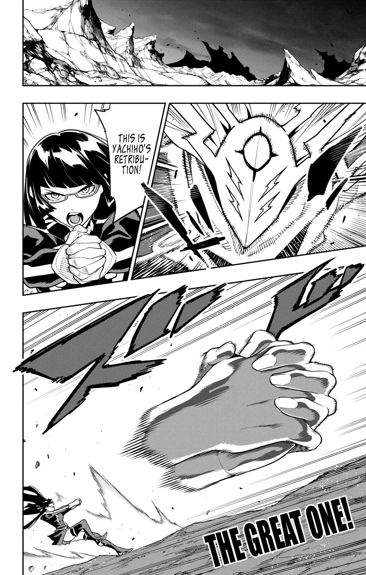 Chained Soldier (Uncensored) Manga Chapter 160 page 16 - Mother