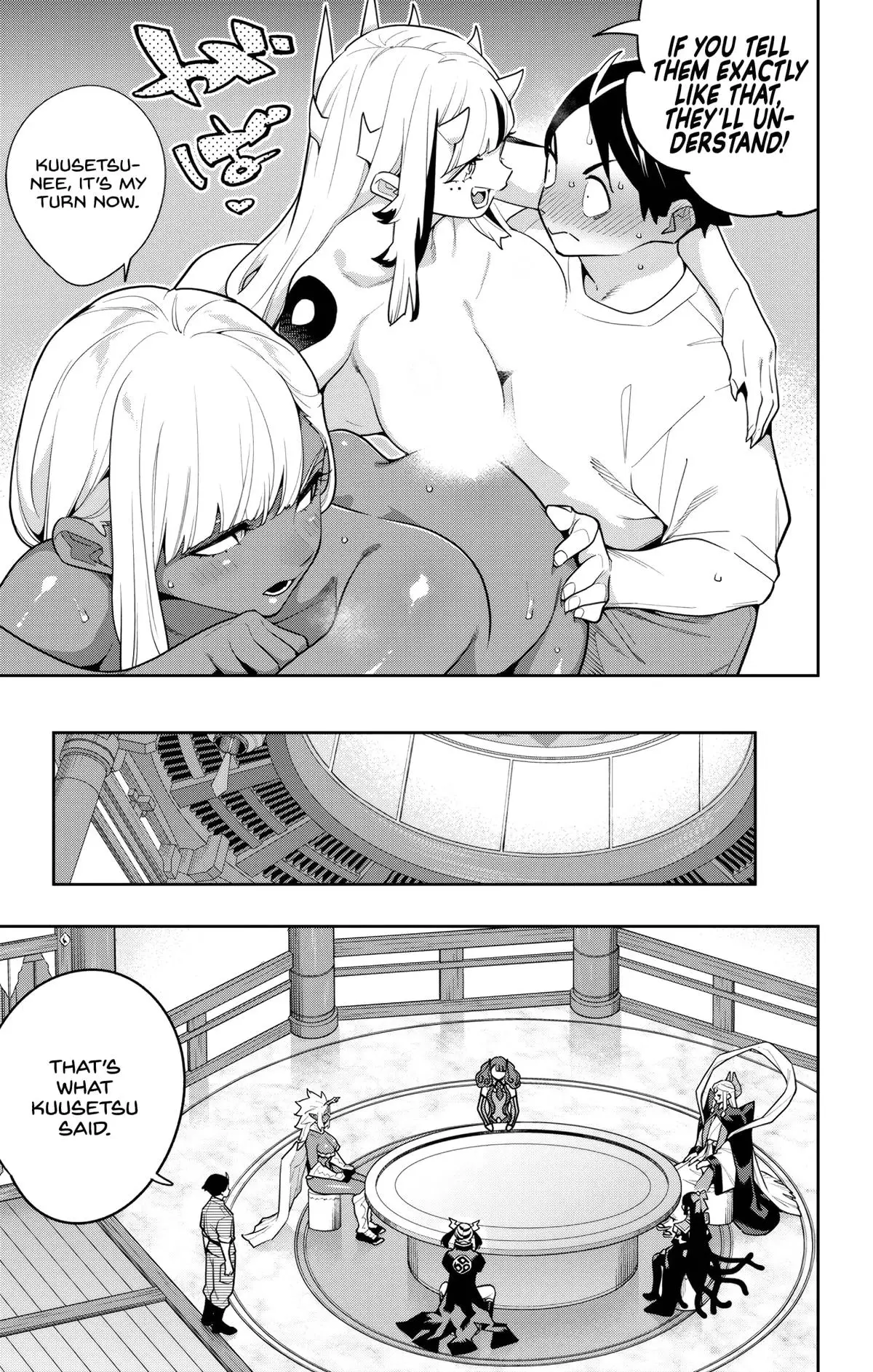 Chained Soldier (Uncensored) Manga Chapter 160 page 3 - Mother