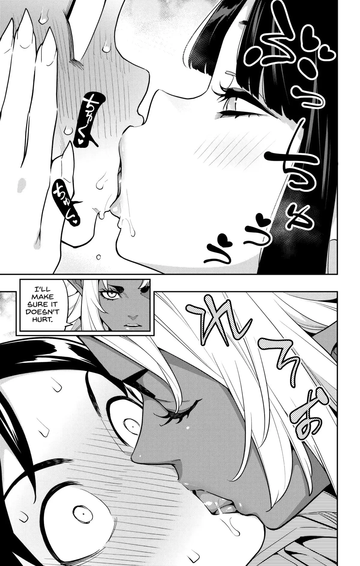 Chained Soldier (Uncensored) Manga Chapter 160 page 7 - Mother