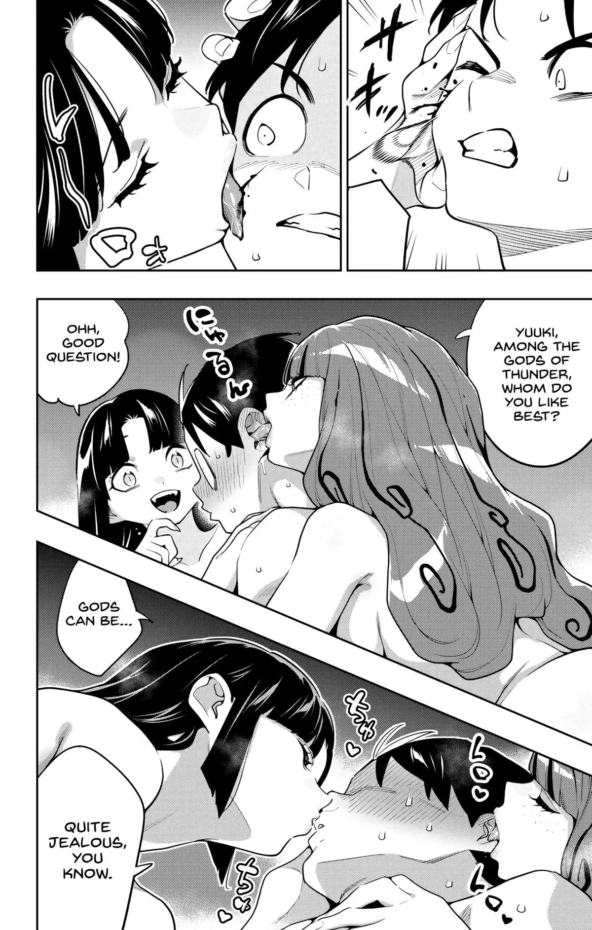 Chained Soldier (Uncensored) Manga Chapter 161 page 2 - The Gods' Affection