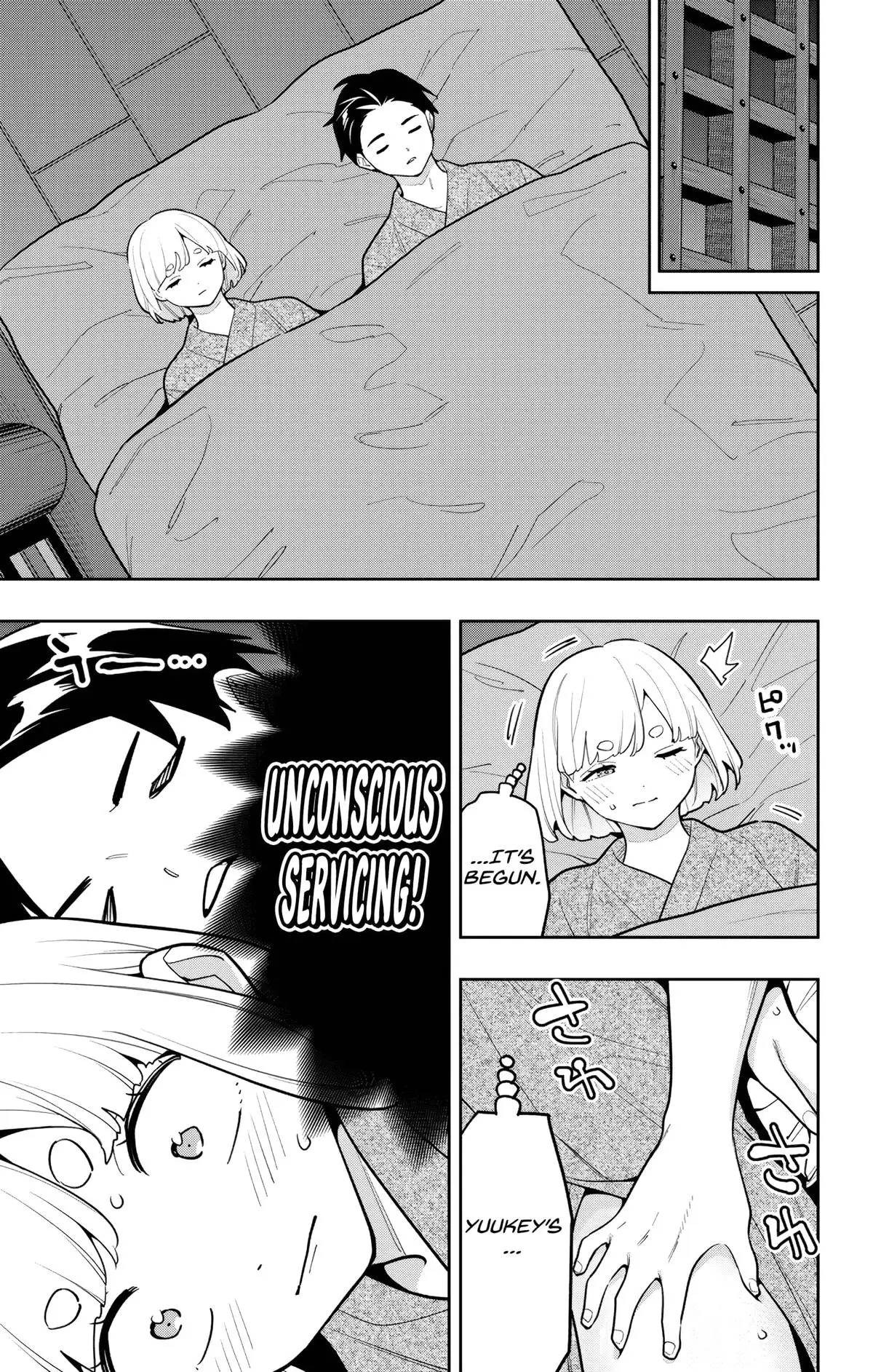 Chained Soldier (Uncensored) Manga Chapter 161 page 7 - The Gods' Affection