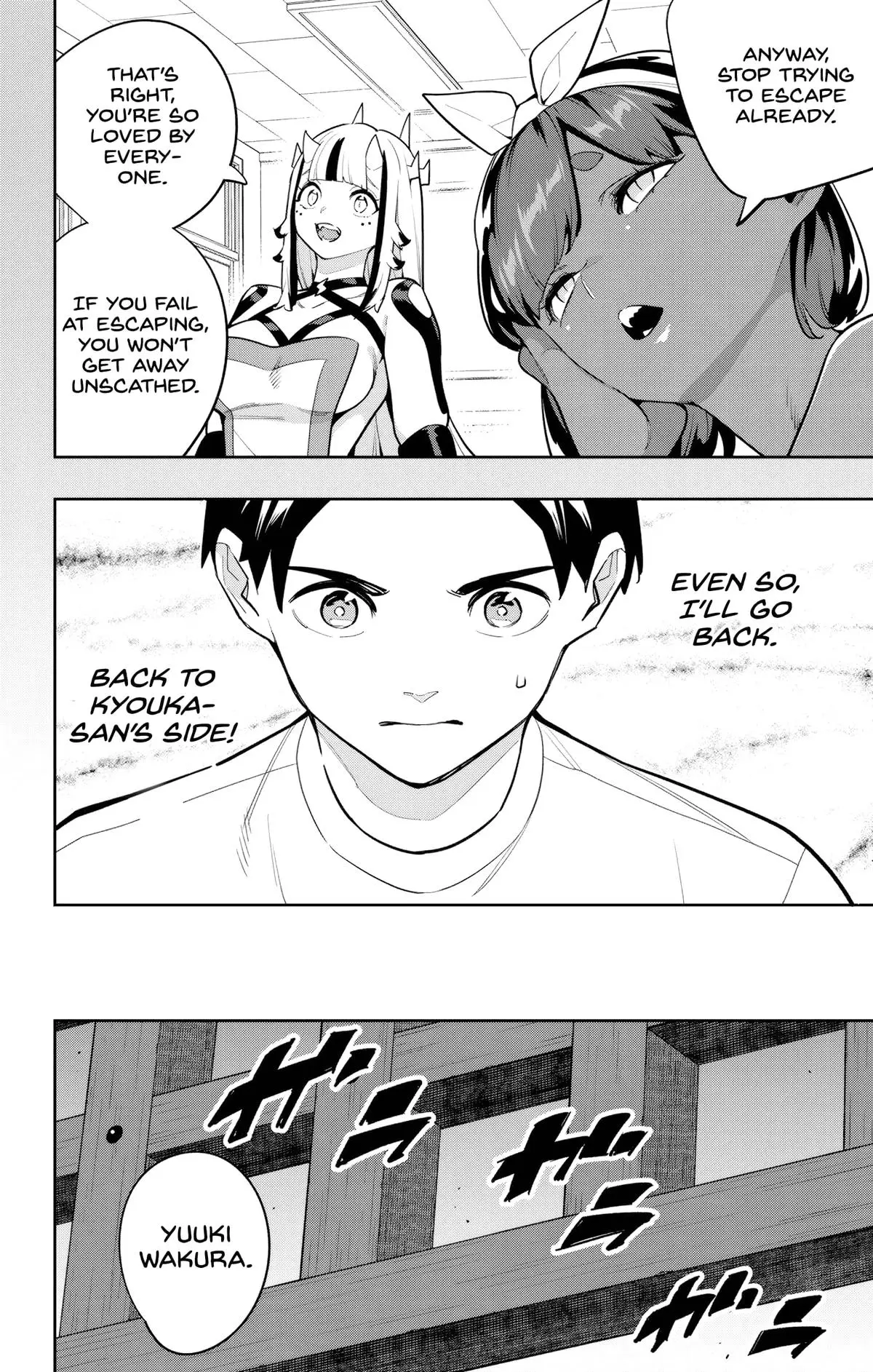 Chained Soldier (Uncensored) Manga Chapter 162 page 14 - Escape Plan