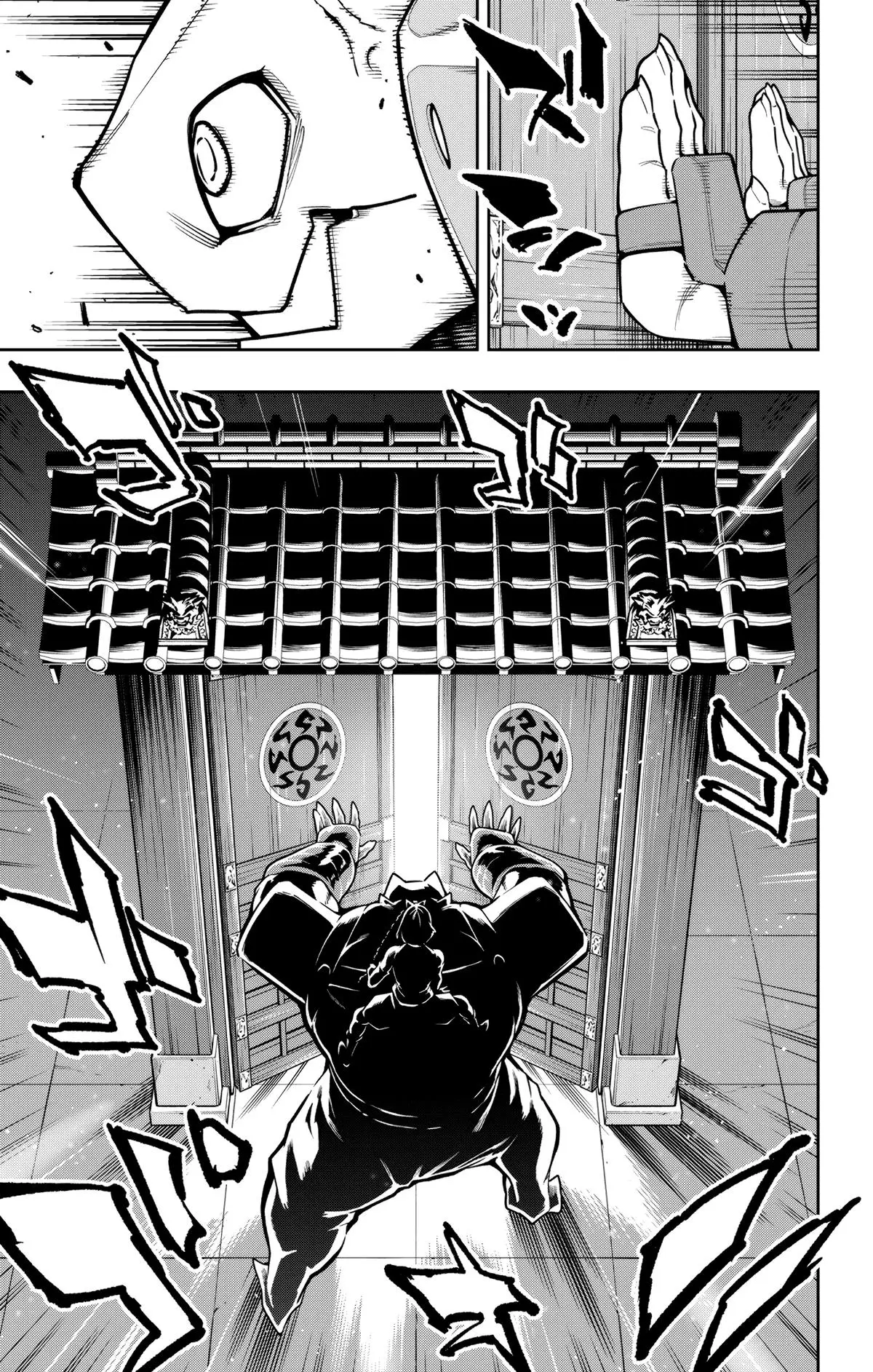 Chained Soldier (Uncensored) Manga Chapter 163 page 13 - Run Like Hell