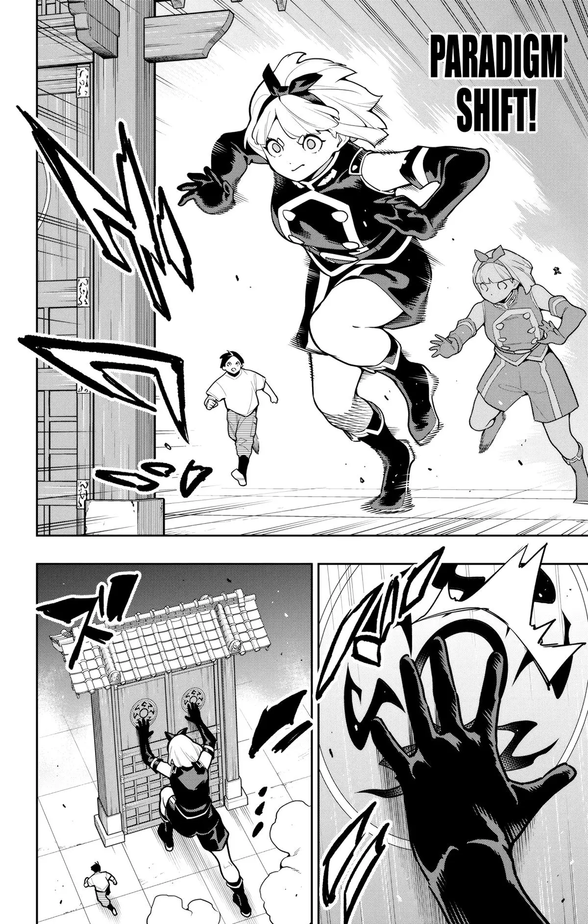 Chained Soldier (Uncensored) Manga Chapter 163 page 6 - Run Like Hell