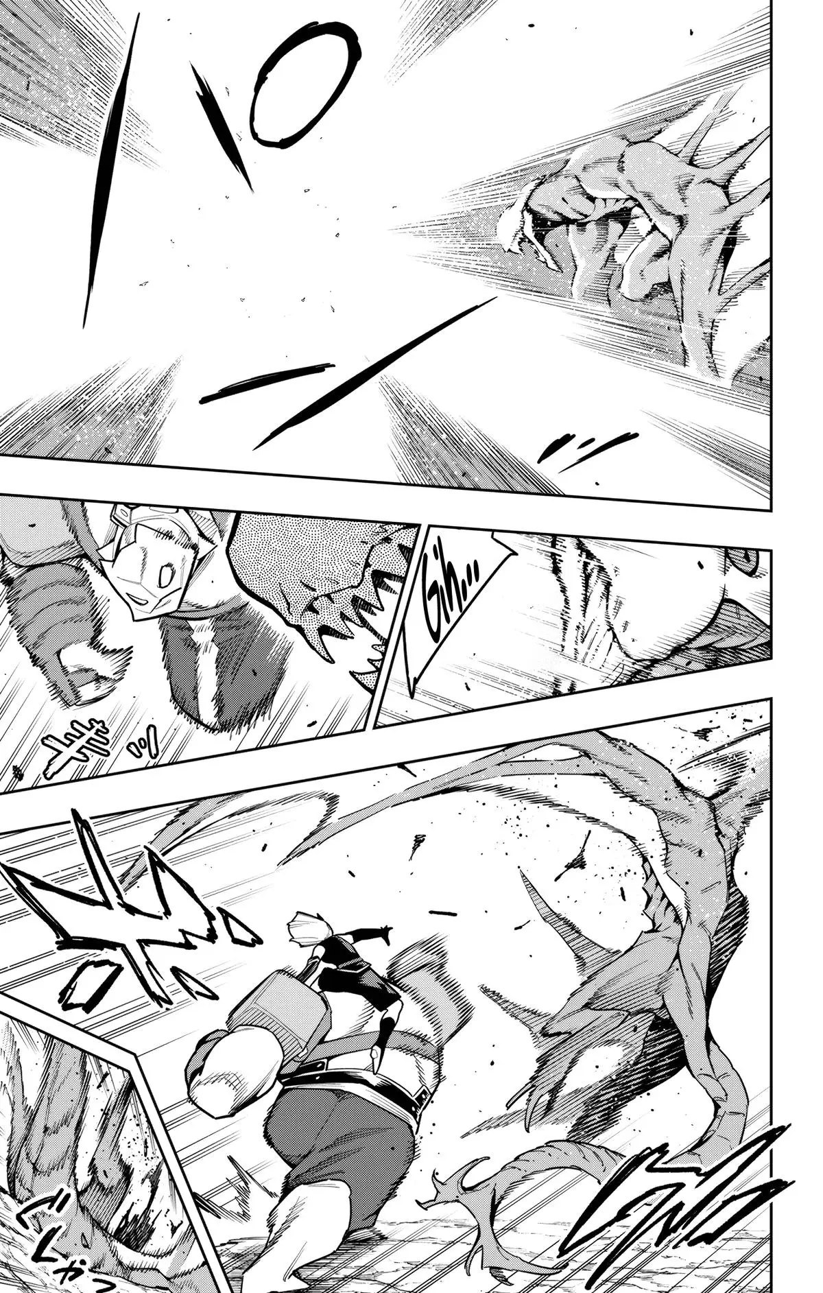 Chained Soldier (Uncensored) Manga Chapter 164 page 3 - The End of the Escape